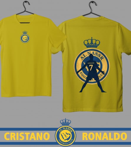 تيشرت نادي النصر - كرستيانو (أطفال)