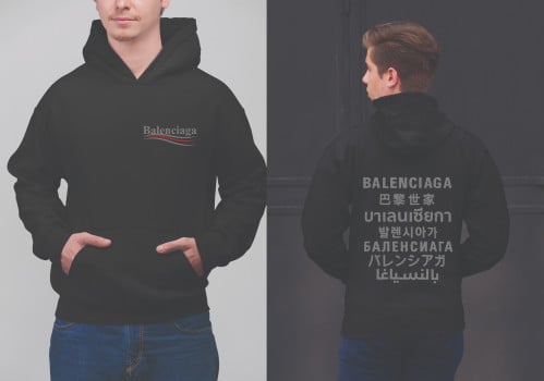 هودي شتوي - H16