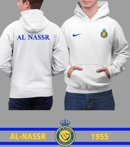 بلوفر شتوي نادي النصر 2( أطفال )