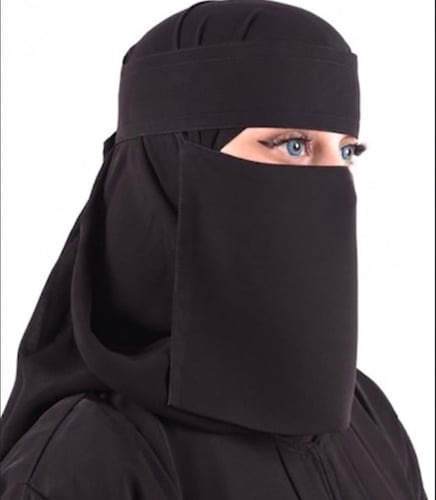 نقاب رواء الملكي