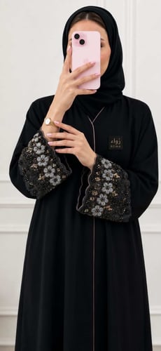 عباية روزا المطرّزة