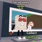 Tang tang keletang-تانق تانق كليتانق