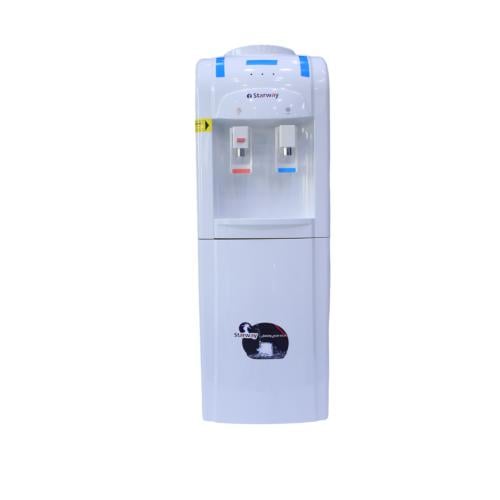 راده هندي طويل starway حار بارد