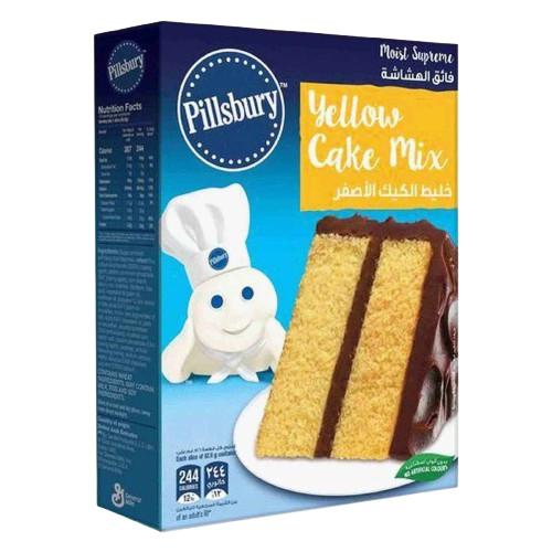 بيلسبري خليط كيك الأصفر – 360 جرام | Pillsbury Yel...