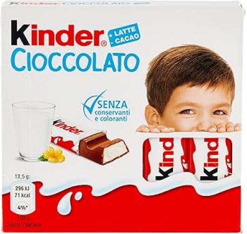 كيندر ابوولد شوكولاتة بالحليب 50 جرام