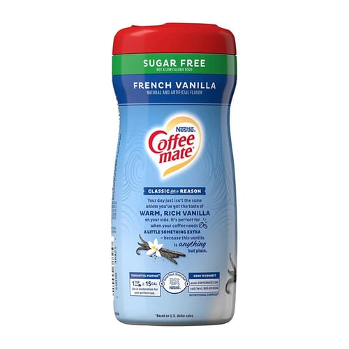 كريمة قهوة نستله كوفي ميت بنكهة الفانيليا الفرنسية...