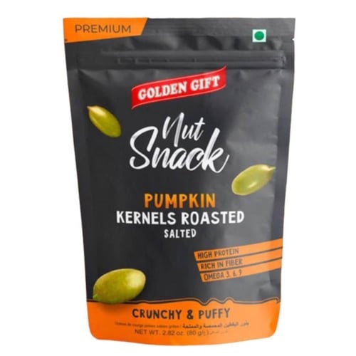 حلوى اليقطين المحمصة المملحة من جولدن