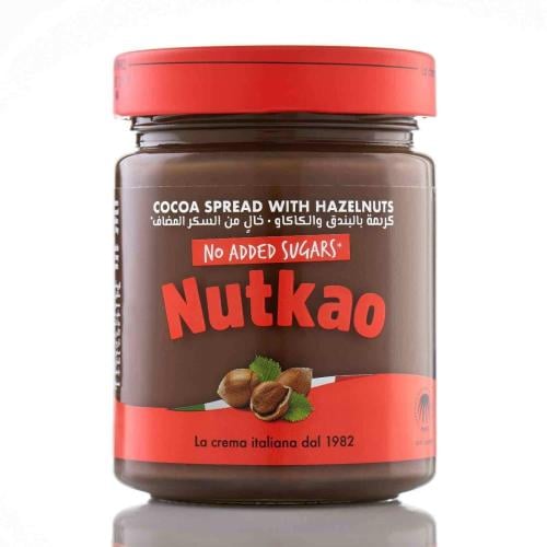 نتكـاو كـريمة الـبندق والكـاكـاو خالي من السكر الـ...