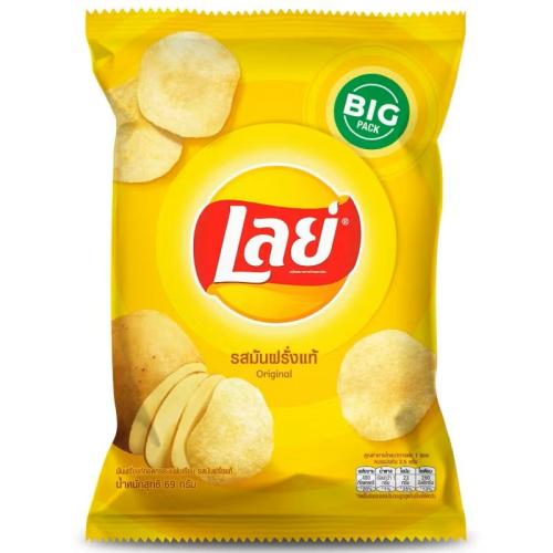 رقايق ليز البطاطس الكلاسيكية بالملح 69 جرام