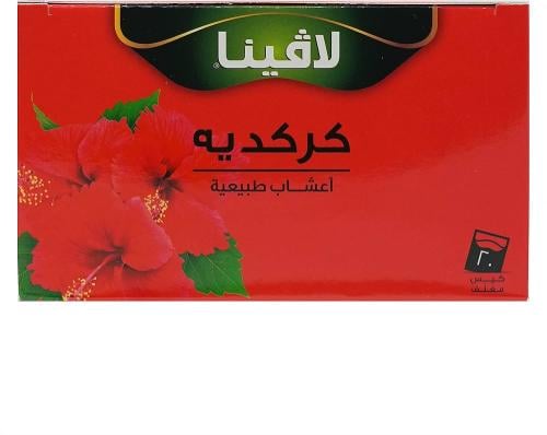 شاي اعشاب طبيعية من لافينا بنكهة كركدية ، 20 كيس
