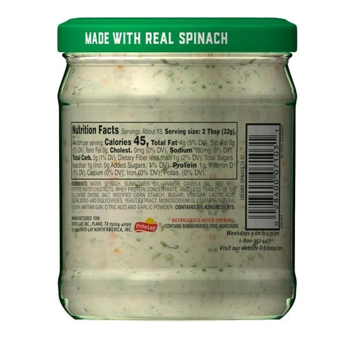 مغموس توستيتوس السبانخ 425.2 جم منتج كندي