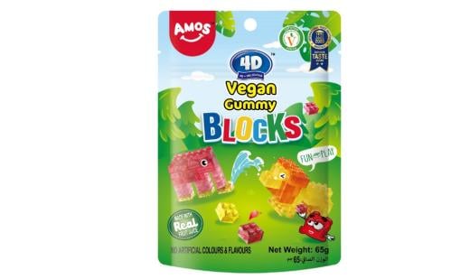 اموس 4D حلوى مطاطية نباتية مكعبات | AMOS 4D Vegan...