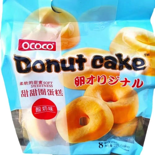 دونات كيك نكهة الزبادي 228 جرام