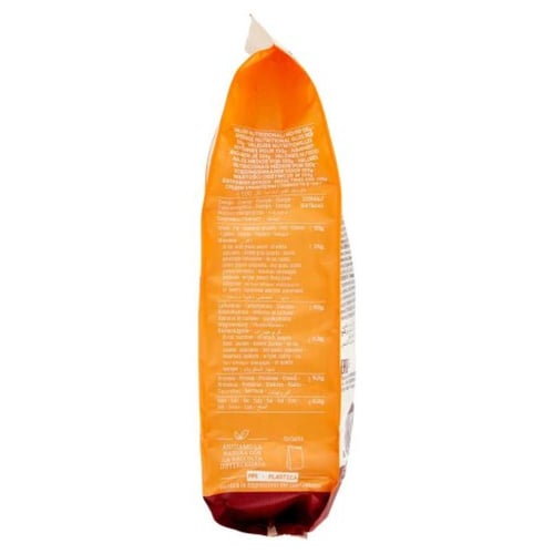 مقرمشات الجبن الصغيرة من بونومي 150 جرام