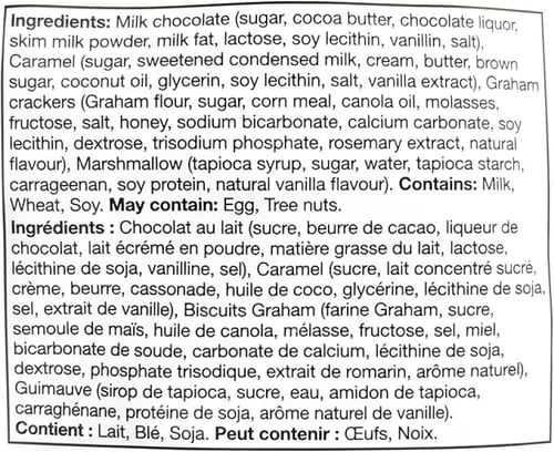 كيركلاند سيجنتشر كراميل سموورز كلسترز 748 جرام