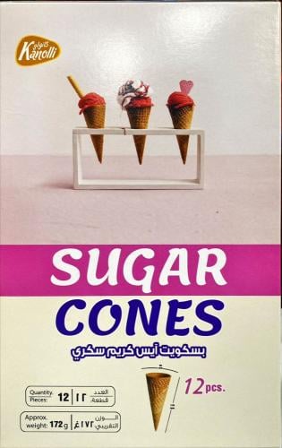 بسكويت ايسكريم 12 حبة كبير