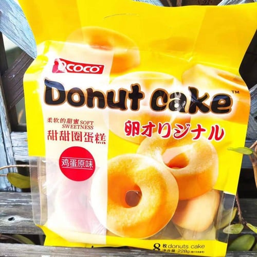 دونات كيك بالنكهة الااصلية 228 جرام