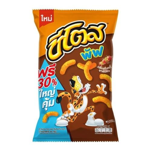 شيتوس بف بنكهة الباربكيو – حجم 66 جم – تايلندي