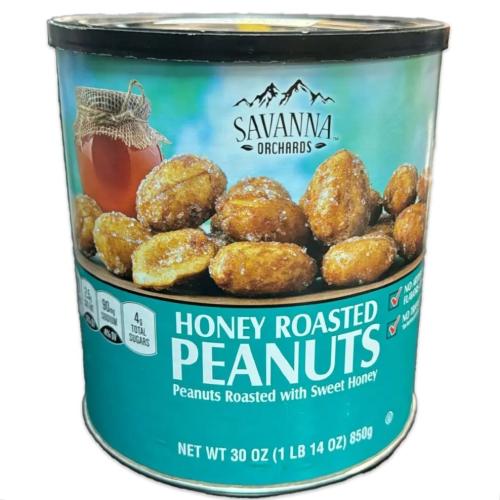 سافانا اورشاردز فول سوداني محمص بالعسل SAVANNA ORC...