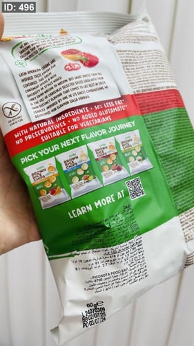 رقائق أرز بني كاملة الحبوب، صلصة ليفيتي، بابريكا،...