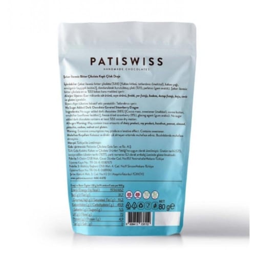 باتيسويس فراولة مجففة بالتجميد مغلفة بالشوكولاتة ا...