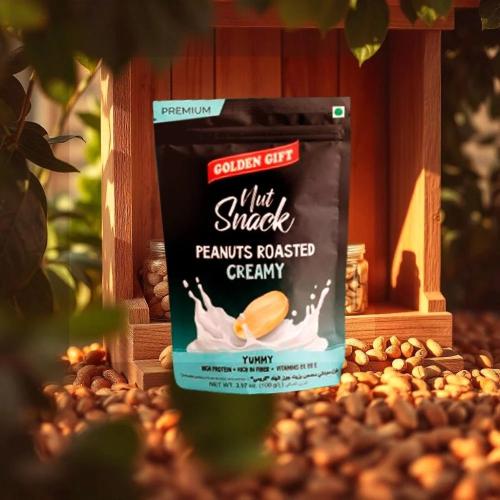 جولدن جيفت - فول سوداني محمص