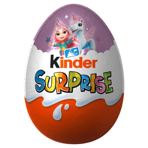 بيض كيندر قصدير 20 جرام