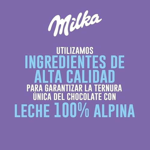 ميلكا تشوكو ميني كوكيز بالشوكولاتة – Milka Choco M...