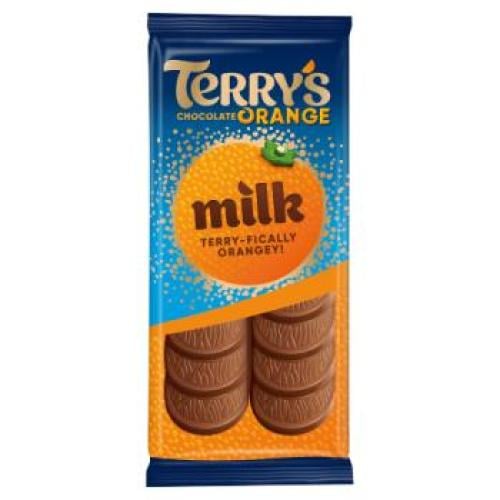تيريز شوكولاتة بالحليب بنكهة البرتقال | Terry's Ch...
