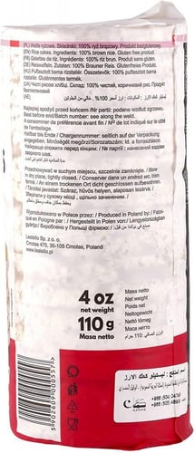 ليستيلو كعك الارز خالي الجلوتين 130جم