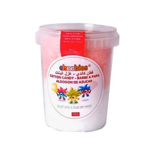 حلاوة قطن غزل بنات مستورد