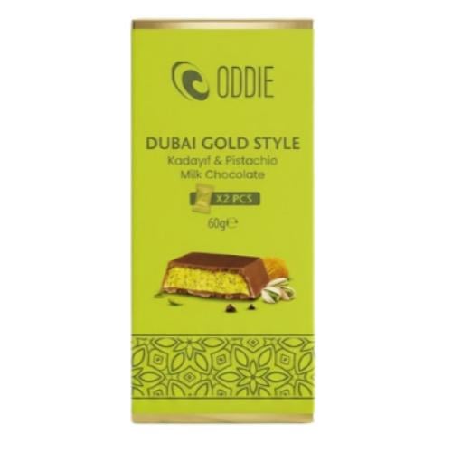 أودي دبي جولد ستايل | Oddie Dubai Gold Style Milk...