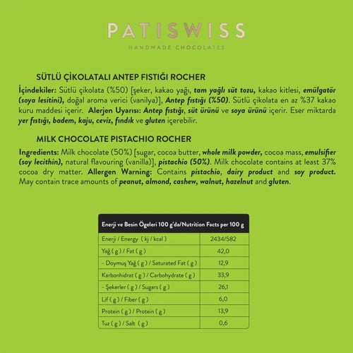باتيسويس شيكولاتة بالحليب مع الفستق روشيه 80 جرام...