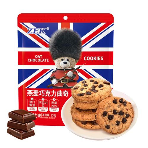 كوكيز الشوفان ورقائق الشوكولاتة من زيك 150 جرام