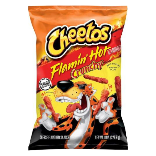 شيبس شيتوس حار نار امريكي شكل جديد نفس الطعم 226.8...