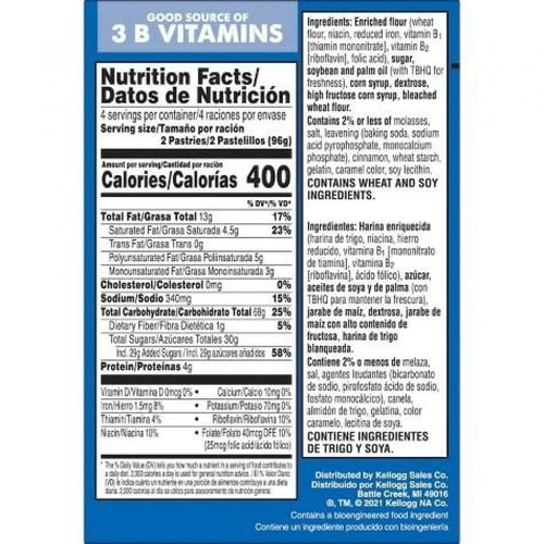 بوب تارتس بالسكر البني والقرفة 384 جرام