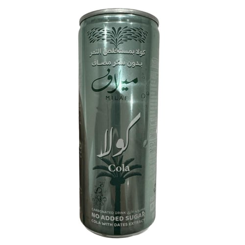 ميلاف كولا مشروب غازي بمستخلص التمر بدون سكر مضاف...