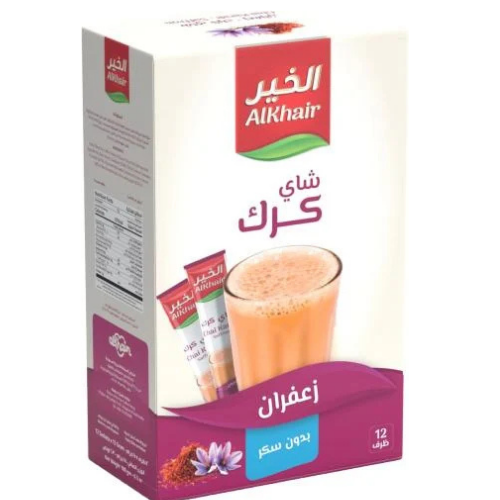 شاي كرك الخير بالزعفران بدون سكر 180 جرام Al Khair...