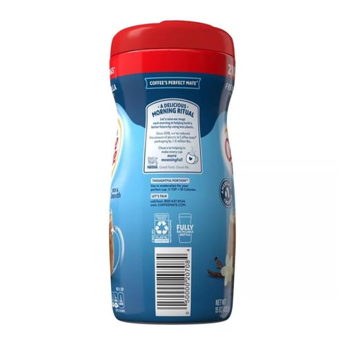 كريمة قهوة نستله كوفي ميت بنكهة الفانيليا الفرنسية...