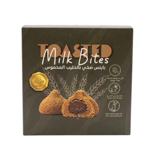 بايتس صحي بالحليب المحموس زادنا Zadna Healthy Toas...
