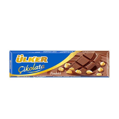 شوكولاتة أولكر بالحليب والبندق 30 جرام | Ülker Haz...