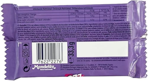 شوكولاتة ميلكا ليو 33.3جم للحبه