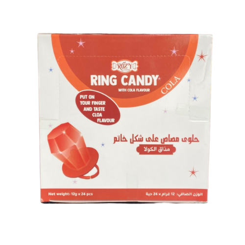 رنج كاندي حلاوة مصاصة على شكل خاتم - نكهة الكولا 2...