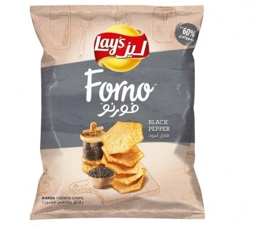 شيبس ليز فورنو بالفلفل الأسود