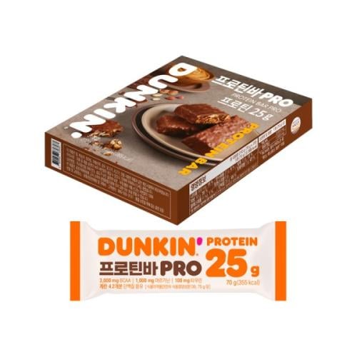 دانكن بروتين بار 3×70 جرام | Dunkin' Protein Bar