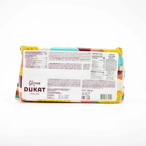 بسكويت جرونا دوكات كراكر 244 جرام