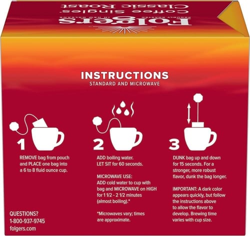 اكياس القهوه من فلوجرز 85 جم