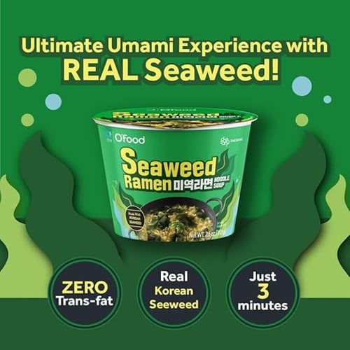 اوفو رامين كوب كوري كوري فوري 103جرام