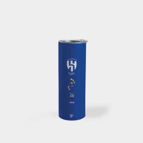 Alhilal mug | 355 ml