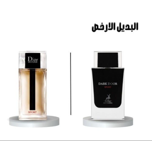 Maison L'Hombre Dark Dore Sport Eau de Parfum 100m...